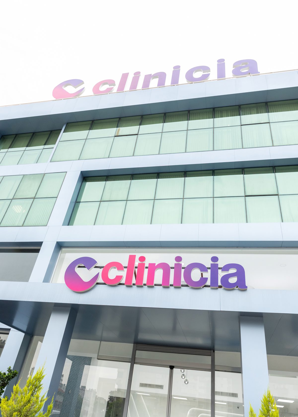 About Clinicia